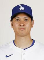 　大谷翔平
