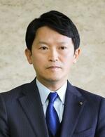 　斎藤元彦兵庫県知事