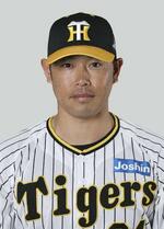 　阪神の原口文仁選手