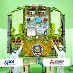 　公開された新型無人補給船「ＨＴＶ―Ｘ」１号機の機体の一部＝１０日午後、神奈川県鎌倉市
