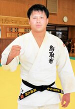 ２年連続出場となる全日本選手権で「一つでも多く勝ち上がりたい」と意気込む美濃大将＝鳥取刑務所