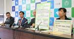 　記者会見する大分県弁護士会の弁護士ら＝７日午後、大分県庁