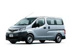 　日産自動車の「ＮＶ２００バネット」