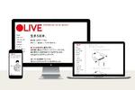 　東日本大震災後に立ち上げたサイト「OLIVE」（NOSIGNER提供）