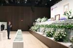 　白井元オーナーのお別れ会に参列した中日の立浪前監督＝１０日、名古屋市