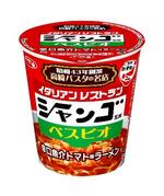 　サンヨー食品の「サッポロ一番　ご当地熱愛麺　シャンゴ監修　ベスビオ　辛口魚介トマト味ラーメン」
