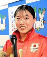ロサンゼルス五輪出場を目指すと明言した三上紗也可＝米子市役所