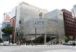 　ソニービル跡地に完成した「銀座ソニーパーク」＝２３日午後、東京都中央区