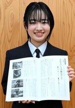 がま細工職人の声をまとめ、文部科学大臣賞を受賞した安住さん