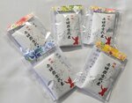 再生神話にゆかりのある清水井の水で栽培された「縁結び古代米」