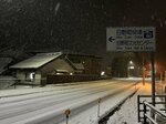 ２４日午後６時４１分、日野町根雨