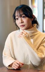 　「一度の失敗で終わった人とする風潮は間違っている。勉強してやり直すことができるのが正しいあり方だと思う」と話す上坂あゆ美さん