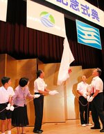 ３町合併から２０年を迎える香美町。山積する課題の解決と持続可能なまちづくりが求められている