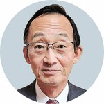 足羽英樹氏