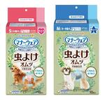 　ユニ・チャームの「マナーウェア　虫よけオムツ」