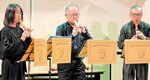 リコーダーで柔らかな音色を奏でる出演者