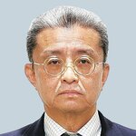 新田典利政策推進部参事