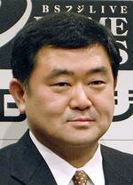 　反町理氏