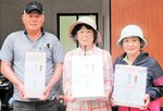 上位入賞の皆さん＝２２日、新温泉町浜坂の浜坂多目的公園グラウンドゴルフ場
