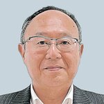 ◎代表理事に野浪氏　山陰インバウンド機構総会