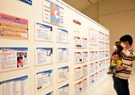 県内や全国の地域ブランド牛を紹介する企画展＝新温泉町丹土の但馬牛博物館