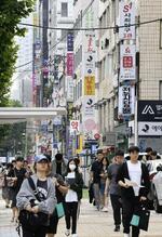 　ソウルの塾が密集する地区（共同）
