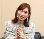 　倉持由香さん