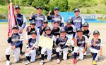 ２年ぶり１４度目の優勝を果たした岩美北＝岩美球場