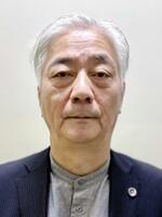 　堀井準弁護士