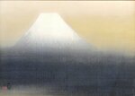 横山大観「霊峰」
