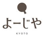　あぶらとり紙など化粧品雑貨を販売する「よーじや」の新たなロゴマーク