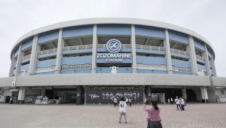 　ＺＯＺＯマリンスタジアム＝１８日、千葉市
