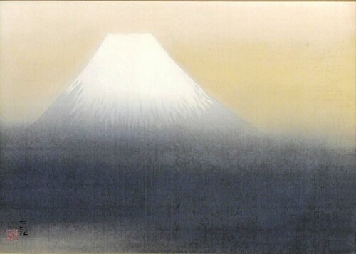 横山大観「霊峰」