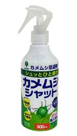 　紀陽除虫菊の「カメムシシャット忌避剤」