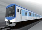 　福岡市地下鉄の空港線と箱崎線で運用が始まる「４０００系」の車両デザイン（市交通局提供）