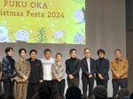 　ふくおか国際映画祭で登壇した是枝裕和監督（左から４人目）と俳優ら＝２０２４年１２月、福岡市