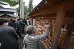 午前１０時半ごろ、鳥取市国府町の宇倍神社