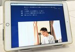 障害のある中高生向けのＨＥＡＰのサイト。全盲の男性の大学生活を紹介している