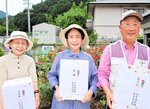 上位入賞の皆さん＝２６日、香美町香住区森のやすらぎの森グラウンド