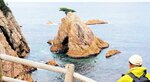 鳥取藩主も絶賛した千貫松島。花こう岩の節理と洞門、クロマツの配置が絶妙である