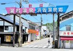 ＪＲ浜坂駅前の商店街。活性化に向けた再整備が課題になっている＝新温泉町浜坂