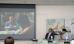 　「あいち国際女性映画祭２０２４」について記者会見する木全純治ディレクター（右）ら＝１１日午後、名古屋市