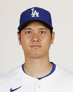 　ドジャースの大谷翔平選手