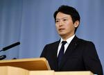 　兵庫県庁で記者会見する斎藤元彦知事＝２６日午後