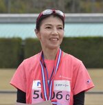 一般女子２位・河崎靖恵