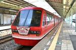 　リゾート２１「キンメ電車」＝伊豆急下田駅