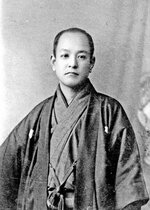 尾崎放哉