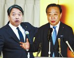 倉吉市内で講演する立憲民主党の野田代表（右）と、松江市内で講演する国民民主党の榛葉幹事長（左）