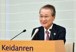 　インタビューに応じる経団連の筒井義信新会長