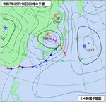 １０日午前９時の予想天気図（気象庁ホームページより）